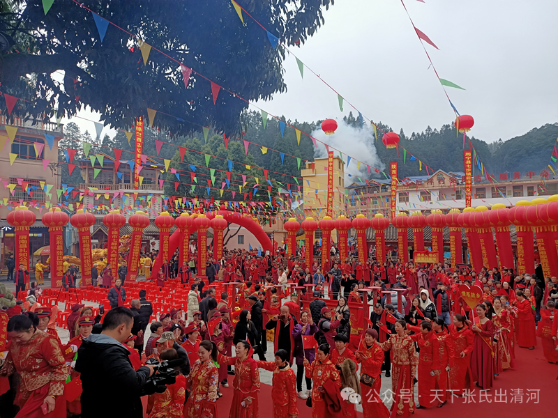 大团圆宗祠庆典开新篇福建省周宁县后洋村张氏宗祠落成晋祖庆典举行